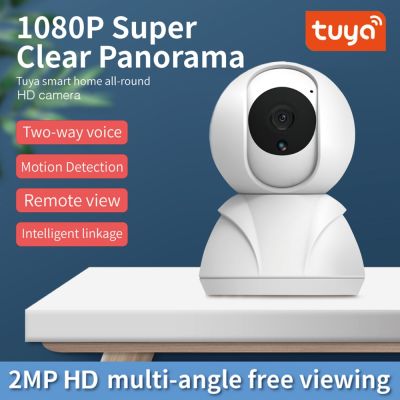 Home Security WIFI Camera 1080P Wireless IP Camera Baby Monitor with Motion Detection Tracking Voice Alarm P/T/Z Security Camera