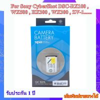 Battery Camera For Sony CyberShot DSC-RX100 , WX500 , HX300 , WX300 , ZV-1...... แบตเตอรี่สำหรับกล้อง Sony รหัส NP-BX1