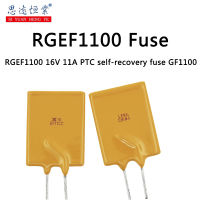 GF1100พิมพ์ลาย RGEF1100ฟิวส์16V ที่กู้คืนได้ด้วยตัวเอง11A สามารถแทนที่ JK16-1100ได้