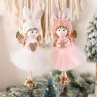 2/3/4Pcs/set Christmas Angel Girl Doll Navidad 2022 Christmas Decoration for Home XmasTree Pendant New Year 2023 Gift Noel Natal