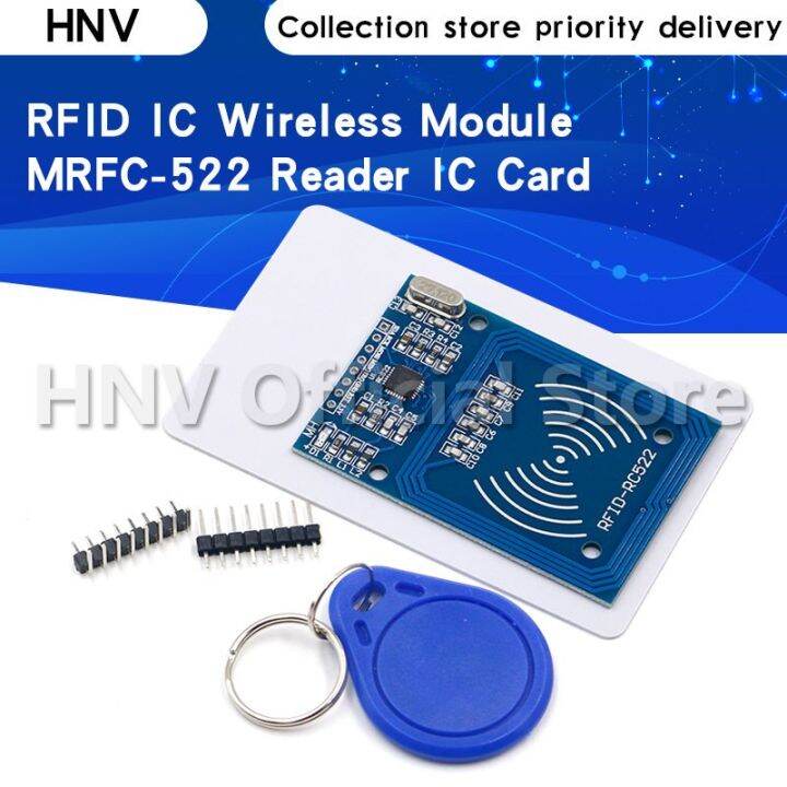 MFRC-522 RC-522 RC522 เสาอากาศ RFID IC โมดูลไร้สายสําหรับ Arduino IC ...