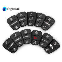 Flightcar รถยนต์กรณีที่สำคัญแผ่นยางสำหรับ Hyundai Kia Picanto RIO Solaris สำเนียงทูซอน L10 L20 L30 Rio Ceed เช้า Elantra VERNA