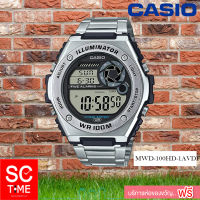 Casio แท้ นาฬิกาข้อมือผู้ชาย รุ่น MWD-100H MWD-100HD   (สินค้าใหม่ ของแท้ มีใบรับประกัน)