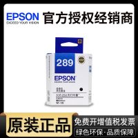 Original Epson WF-100 WF-110 printer ink cartridge black T289 color T290 WF100 portable T295 maintenance box