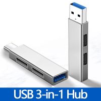 ✿▦ 3 Port USB 3.0 USB Hub 2.0 Multi Type-C Ultra Slim Splitter Hub Use Power Adapter Multiple Expander 2.0 USB 3.0 Hub for PC