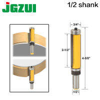 【Worth-Buy】 1Pc 1/2 Sh 2-1/2 "เราเตอร์บิตเราเตอร์เราท์เตอร์ตัดขอบล่างสุดยาวพิเศษ Rct-16001