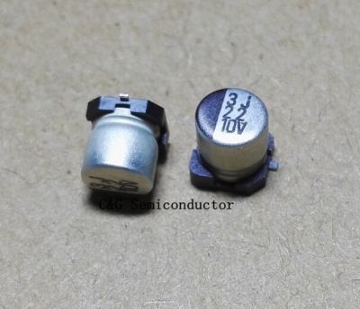 20pcs 10v 22UF SMD 4X5mm chip Aluminum Electrolytic Capacitor Electrical Circuitry Parts