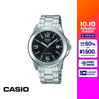 CASIO นาฬิกาข้อมือ CASIO รุ่น LTP-1215A-1ADF วัสดุสเตนเลสสตีล สีดำ