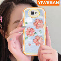 Jlingji เคสมุกแวววาว J7ปลอกสำหรับ Samsung ไพรม์ J7ไพร์ม2ลายดอกไม้สีชมพูสีส้มเคสมือถือกันกระแทกแบบใสนิ่มเคสโทรศัพท์ปกป้องทนทานต่อรอยขีดข่วน