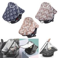 Universal Baby Car Seat Cover ผ้าคลุมยุงทารก Weather Shield Travel Carriers Raincover Car Seat อุปกรณ์เสริม Dust/Wind Cover