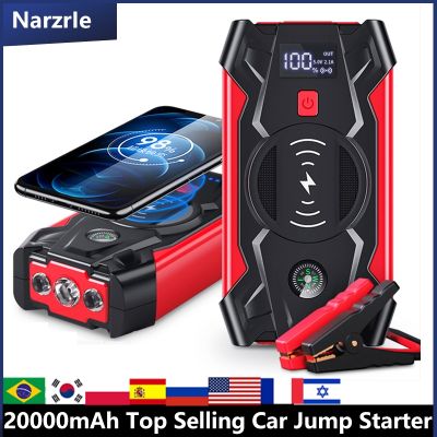 20000mAh Car Jump Starter Power Bank 600A 12V Portable Battery Charger Auto Emergency Booster Starting Device Jump Start ( HOT SELL) tzbkx996