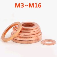 【CC】 Gasket M4 M5 M10M12 M14 M16 Washer Sump Plug Boat Flat