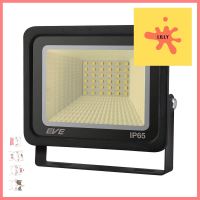 สปอตไลท์ภายนอก LED EVE BETTER 2 30 วัตต์ WARMWHITE สีดำLED FLOODLIGHT EVE BETTER 2 30W WARMWHITE BLACK **หมดแล้วหมดเลย**