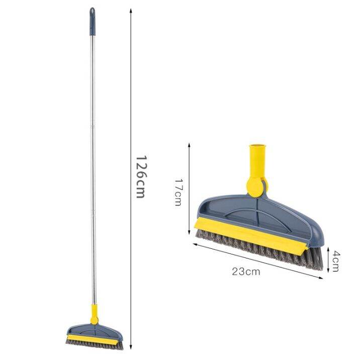 cc-2-in-1-broom-cleaner-handle-cleaning-removable-floor-household-tools