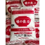 HCMMỳ chính Ajinomoto 1kg