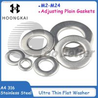 ☍ M2 M2.5 M3 M4 M5 M6 M8 M10 to M24 316 Stainless Steel Ultra Thin Flat Washer A4 Adjusting Plain Gaskets High Strength