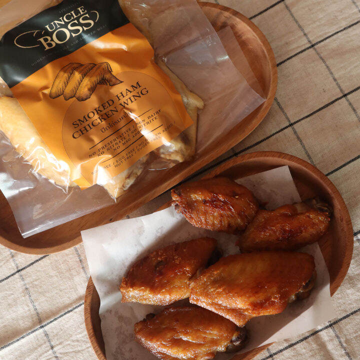 UB_Smoked chicken wing (Keto) Lazada.co.th