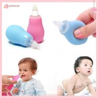 【hot sale】 ❅ C10 Cali☆Baby Safe Nasal Vacuum Aspirator Suction Nose Cleaner Mucus Runny Inhale