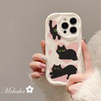 Mrhaha เคสครีมแฟชั่นสำหรับ30i Infinix 30 Play Smart 5 6 7 Plus Hot 8 9 12 20 Note 12 12 Pro Ins สีดำสีขาวน่ารักลายการ์ตูนเคสป้องกันซิลิโคนสวยงามพร้อมส่ง