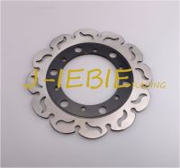 Rear Brake Disc Rotor For YAMAHA XJR400 FZR600R FZS600 FAZER XJ600 N YZF R1 R7 TDM TRX 850 900 YZF1000R YZF600R THUNDERCAT