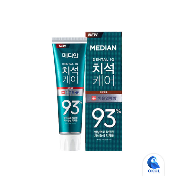 ยาสีฟันเกาหลี-median-dental-iq-93-toothpaste-120-g-ของแท้จากเกาหลี-ยาสีฟันเกาหลีกล่องสีเขียว-กล่องน้ำเงิน-กล่องสีขาว-กล่องสีแดง