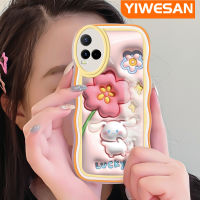 YIWESAN เคสสำหรับ VIVO Y21เคสมือถือ2021 Y21G Y33s Y21e Y21a Y21t T1x 4G น่ารักดอกไม้สีชมพูกับกระต่าย Colour ขอบคลื่นกันกระแทกแบบใสนิ่มเคสกล้องฝาครอบป้องกันซิลิกาเจลที่สร้างสรรค์