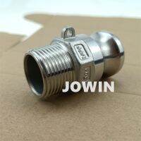 3/4 and 1/2 Type F Adapter Male Adapter x Male NPT Thread Cam-and-Groove 304 Stainless Steel