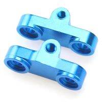 THLT8B Blue Upgrade Accessories Connecting Rod Device Right and Left for Wltoys 12428 12423 1/12 FY-03