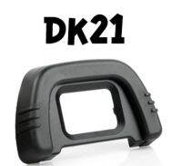 Eyecup (ยางรองตา) DK21 for Nikon D7100 D7000 D300S D90 D80 D70