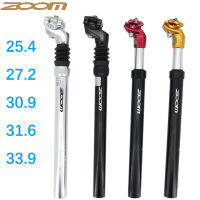 ZOOM Suspension seatpost 25.4 โช้คอัพซูซูกิAluจักรยานเสือภูเขาMTBเบาะจักรยานโพสต์ 27.2 28.6 30 30.4 30.9 31.6mm 350mm