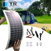 12V Solar Panel Kit 20W Flexible Plate with Dual USB Port Outdoor Phone Charger 12V DC5521 for Car RV Battery Trickle Protection Wires Leads Adapters