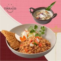 [E-voucher] Terraces De Bangkok / เทอเรสซ์  ณ บางกอก - ข้าวผัดน้าพริกลงเรือ ปลาฟู (เปลี่ยนเป็นข้าวเบายอดม่วง + 10 บาท) + บัวลอยเบญจรงค์