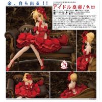 Figure ฟิกเกอร์ จากเกม Fate Extra เฟท เอ็กตร้า Idol Emperor Nero ไอดอล แอมเพอร์ นีโล่ Ver Anime ของสะสมหายาก อนิเมะ การ์ตูน มังงะ คอลเลกชัน ของขวัญ Gift จากการ์ตูนดังญี่ปุ่น New Collection Doll ตุ๊กตา manga Model โมเดล