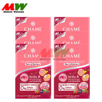 CHAME Collagen Plus Berry Lutien " อั๊ม แดง 6 กล่อง " ชาเม่ คอลลาเจน เบอร์รี่ ลูทีน (1 กล่อง/10 ซอง x6)