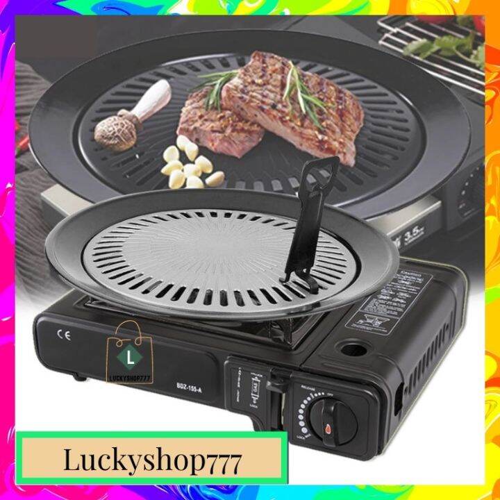 Gas Stove Butane Portable Gas Stove for Camping Korean Griller