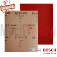 กระดาษทรายแห้งขัดไม้ G180 BOSCH (10แผ่น)