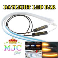 LED Switchback Sequential ไฟเลี้ยวรถยนตร์ Daylight LED BAR บริการเก็บเงินปลายทาง