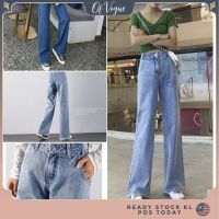 Wide Leg Pants Jeans Womens New Loose High Waist Drape Mopping Pants