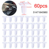 60 Pcs ประตู Sill Trim คลิป51471840960สำหรับ BMW E88 F22 F30 F32 E82 E36รถประตู Sill Kick แผ่นแถบคลิป Fastener