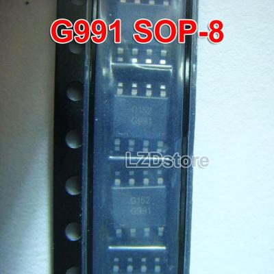 5ชิ้น G991 SOP-8 G991P11U SOP8วงจรรวมการจัดการพลังงาน SMD