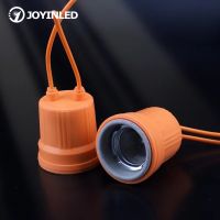 【YD】 4 Pieces Outdoor Lamp Holder Bedroom Base E27 Socket