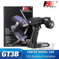 FLYSKY GT3B 2.4GHz 3CH Professional วิทยุ Controller สำหรับ RC รีโมทคอนลรุ่นรถ Crawler Buggy Modification อุปกรณ์เสริม