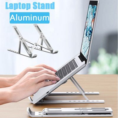 Aluminum Portable Laptop Stand Notebook Support Computer Bracket Macbook Air Pro Holder Accessories Foldable Lap Top Base for Pc Laptop Stands