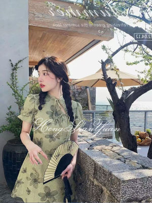 HengShanYuan ชุดกี่เพ้าชุดผู้หญิงกระโปรงสีเขียวพิมพ์ลายแขนพอง