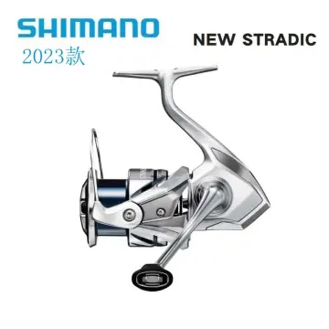 Stradic 2500hg - Best Price in Singapore - Jan 2024