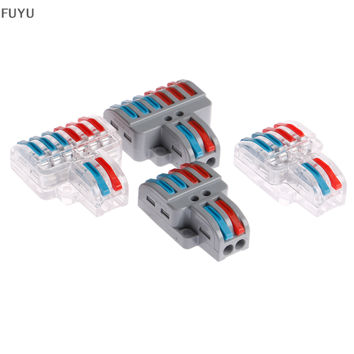 fuyu-mini-fast-wire-connector-push-in-conductor-terminal-block-pct-222-spl-62-42