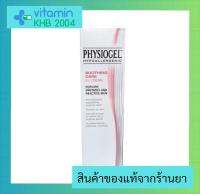 ?จัดส่งไวที่สุด?PHYSIOGEL Soothing Care A.I. Cream (50 ml)