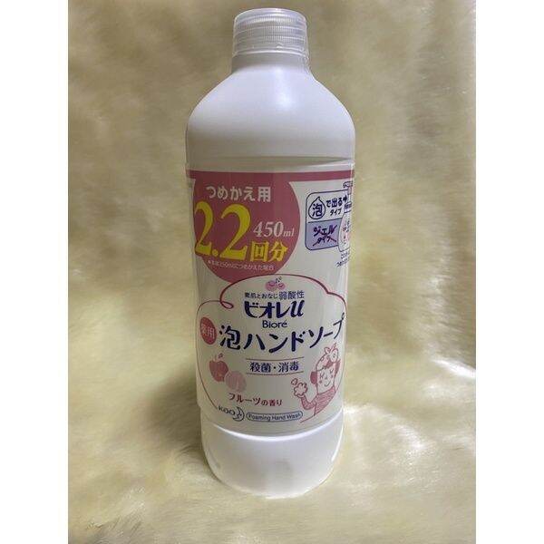 BIORÉ Flower Stamp Hand Soap Lazada PH