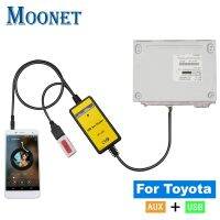 【hot】▤❡  Moonet Car Change to MP3 USB AUX Input for Avensis RAV4 Auris Corolla Yaris   Lexus (Non Navi or DVD