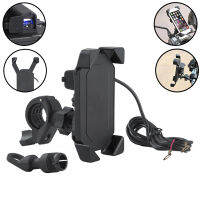 12V 24V DC 5V 2.1A USB ABS escopic Type Round Terminal cket Motorcycle Charger for 3.5 Inch to 7 Inches Mobile Phone